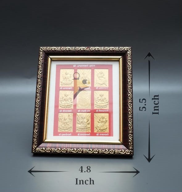 Ashtalakshmi Gold - Frame No. 1