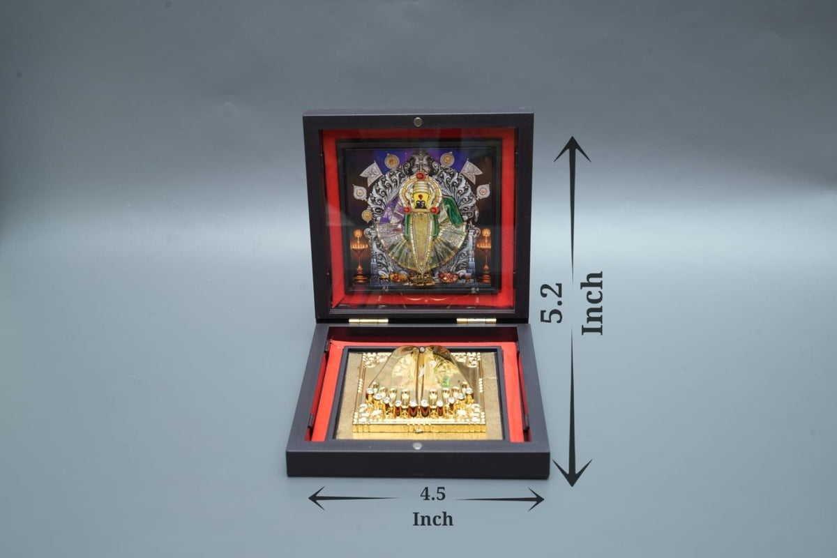 Balaji - Medium Mantra Peti (B)