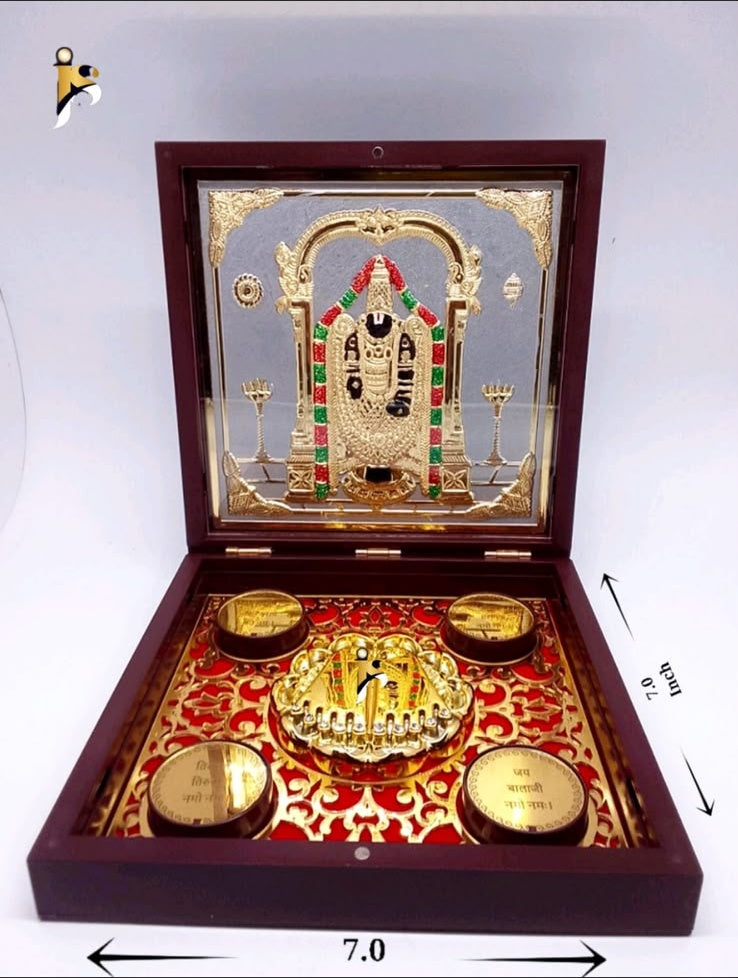 Balaji - XL Mantra Peti
