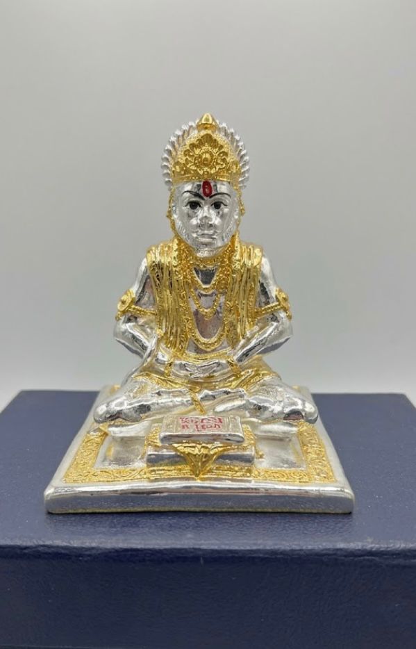 Hanuman Ji Murti - 6 Inch - Gold & Silver