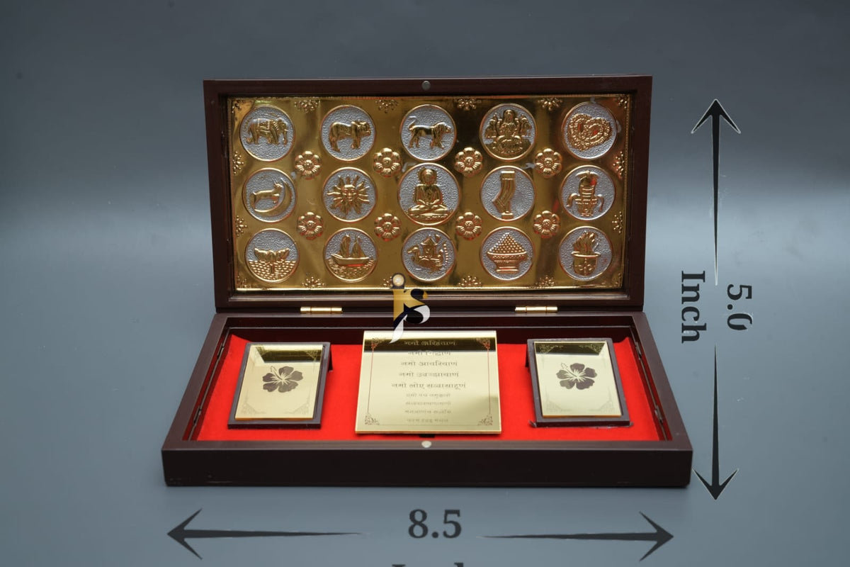 Jain Ashtamangal Symbols - Large Mantra Peti