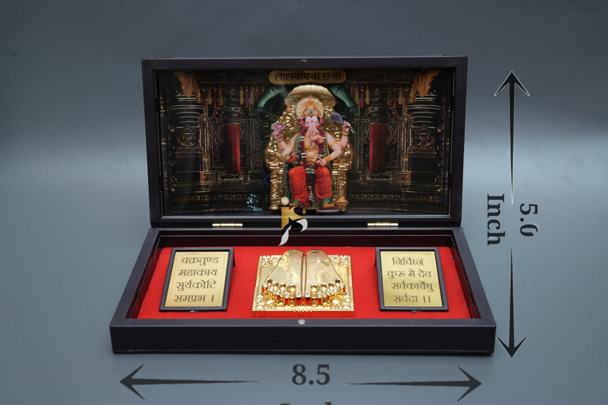 Lalbaugcha Raja - Large Mantra Peti
