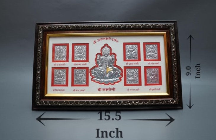 Laxmi Ji - Ashtalaxmi Frame (Big)