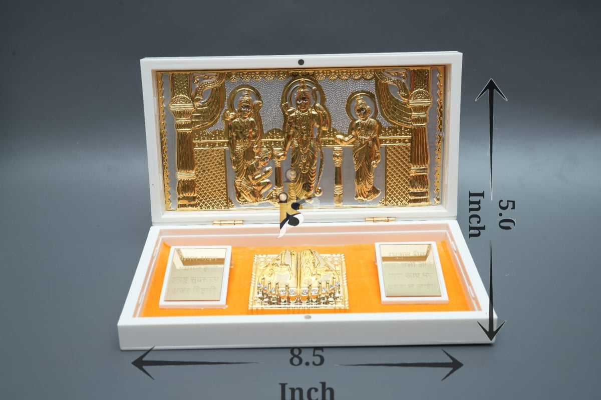 Ram Darbar - Large Mantra Peti