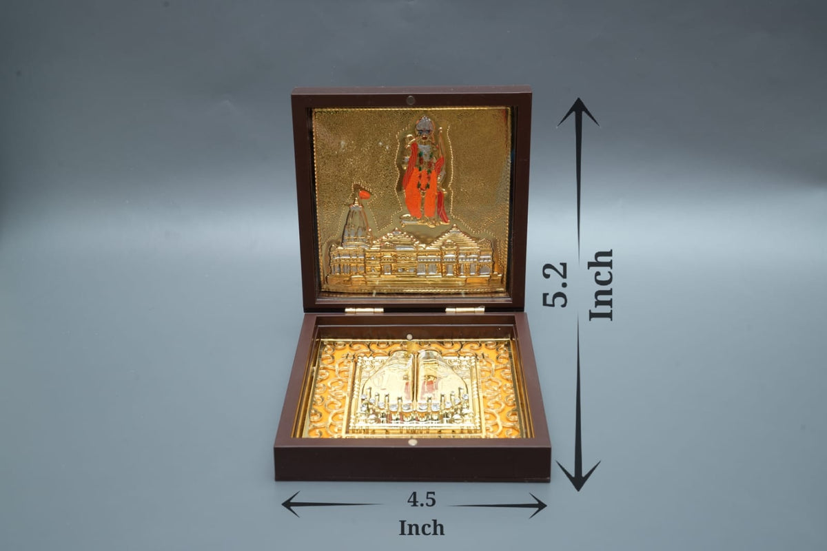 Ram Lalla Ayodhya - Medium Mantra Peti