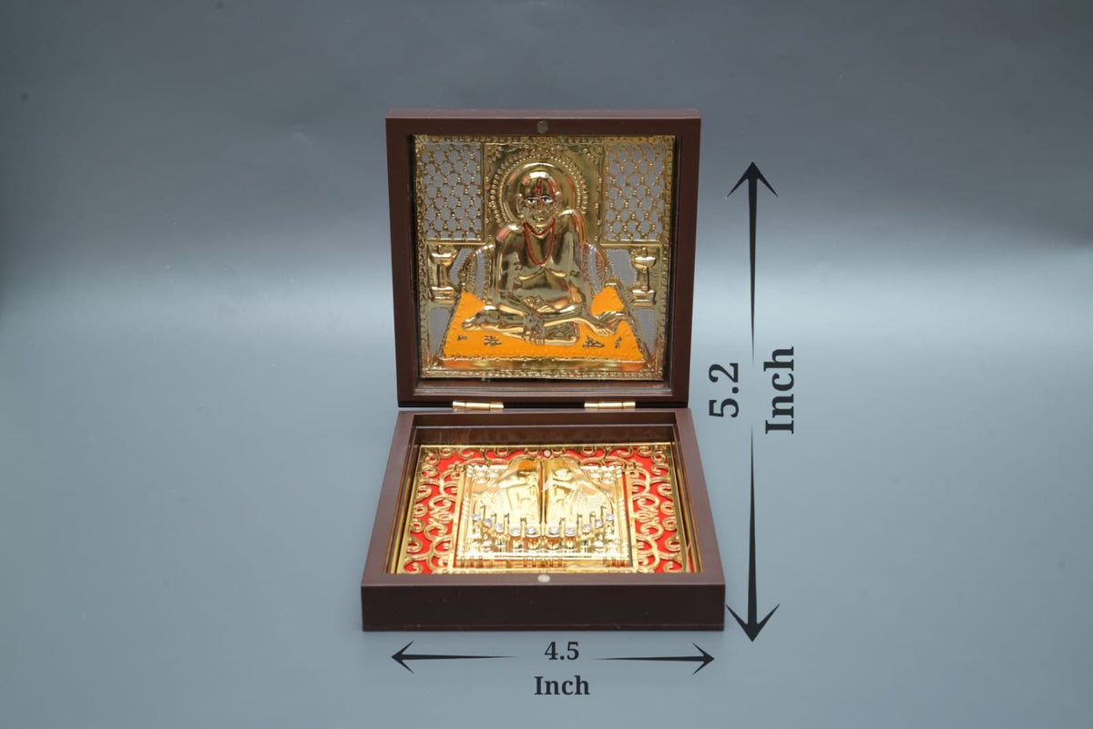 Swami Samarth - Medium Mantra Peti
