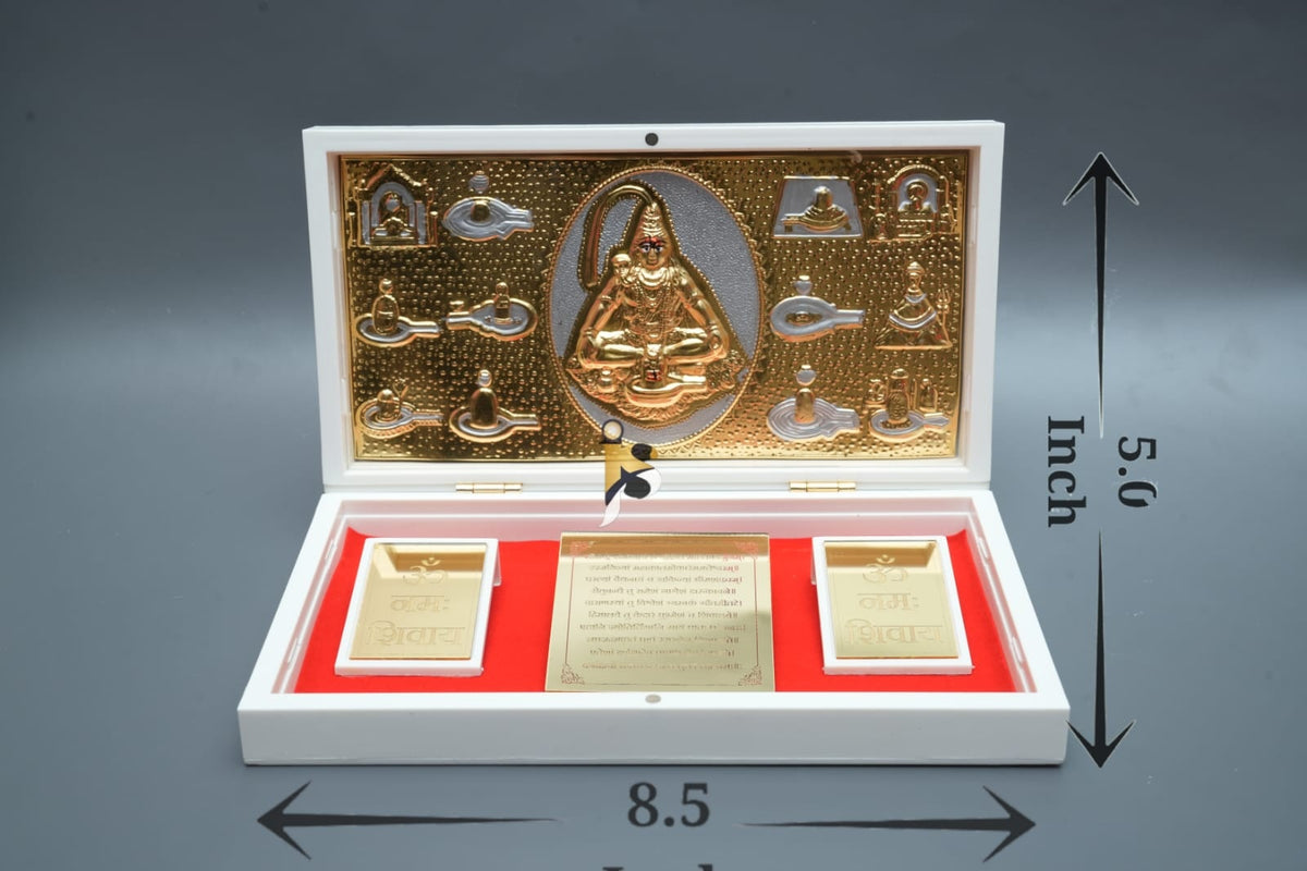 12 Jyotirlinga & Ayyappa Swamy - Large Mantra Peti
