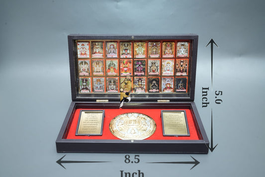 24 Jain Tirthankar - Large Mantra Peti