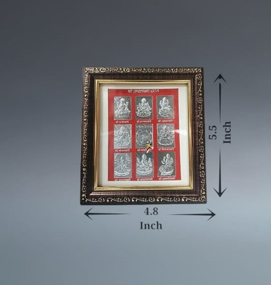 Ashtalakshmi - Frame No. 1