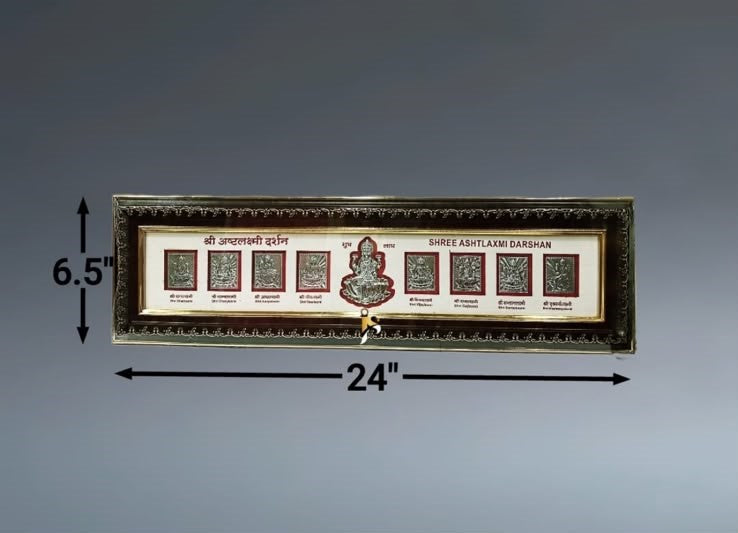 Asthalaxmi Patti Frame - 24 x 6.5inch - Type 1