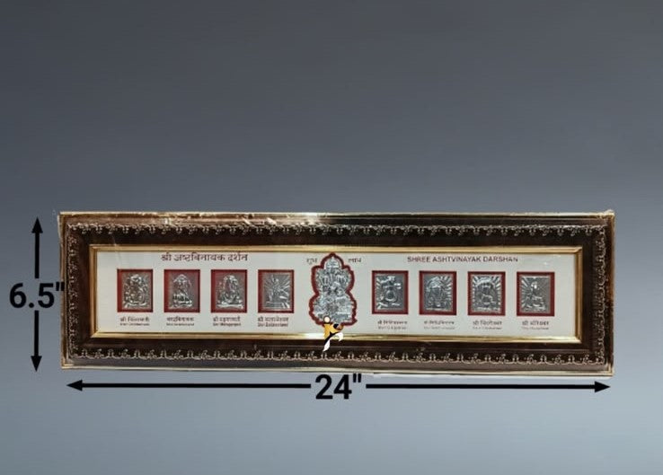 Asthalaxmi Patti Frame - 24 x 6.5inch - Type 2