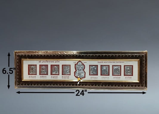 Asthalaxmi Patti Frame - 24 x 6.5inch - Type 2