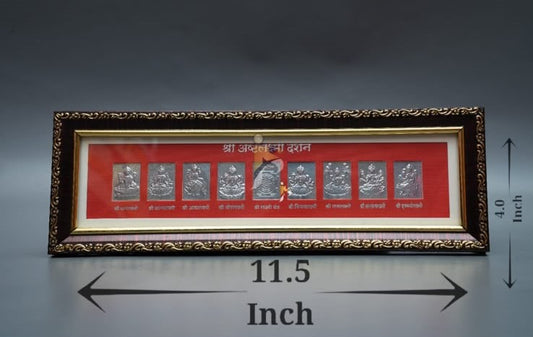 Asthalaxmi Patti Frame - 11.5 x 4inch - Type 1