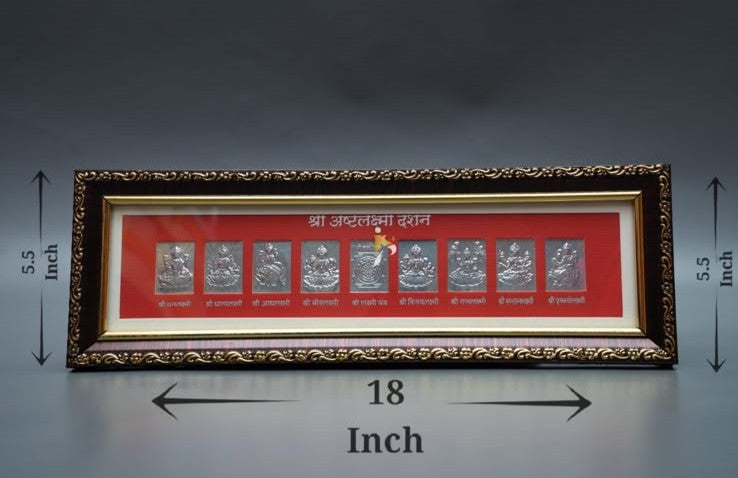 Asthalaxmi Patti Frame - 18 x 5.5inch - Type 1