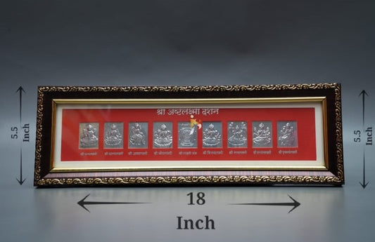 Asthalaxmi Patti Frame - 18 x 5.5inch - Type 1