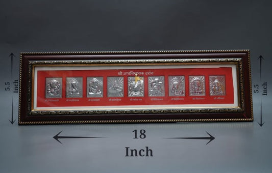 Asthalaxmi Patti Frame - 18 x 5.5inch - Type 2