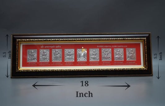 Asthalaxmi Patti Frame - 18 x 5.5inch - Type 3