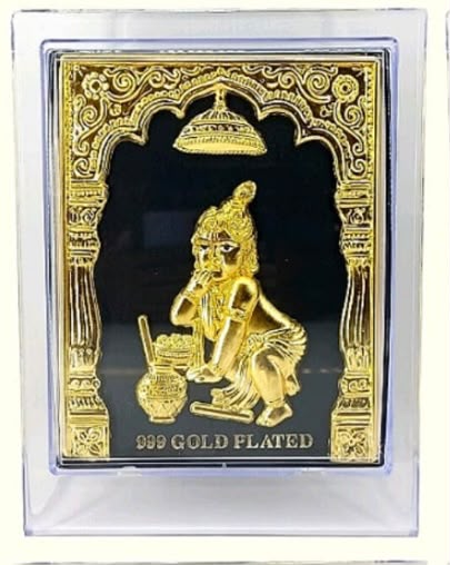 Bal Gopal - Gold Plated 3D Frame [A]