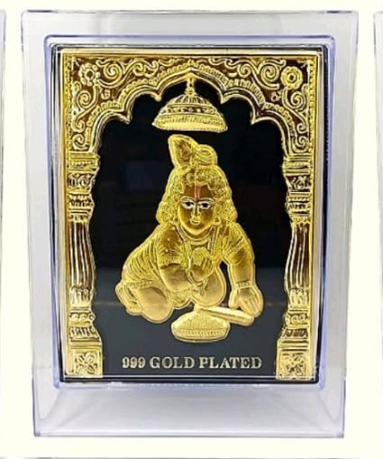 Bal Gopal - Gold Plated 3D Frame [B]