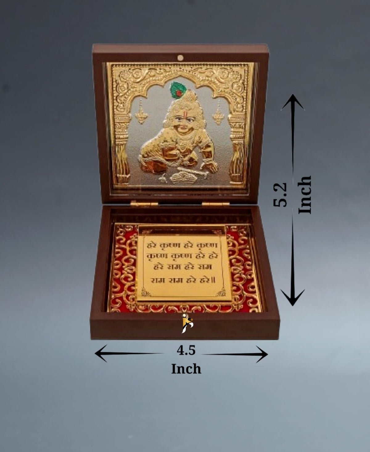 Bal Gopal - Medium Mantra Peti