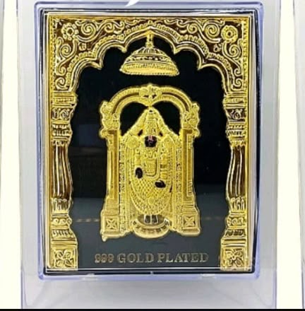 Balaji - Gold Plated 3D Frame