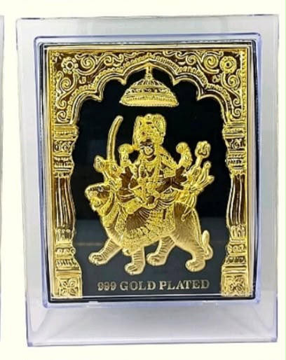 Durga Ji - Gold Plated 3D Frame