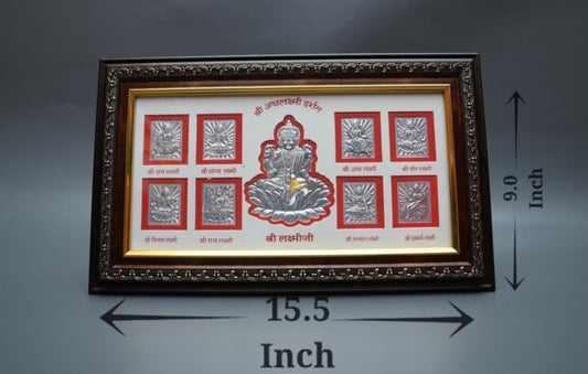 Ganesh Ji - Big Ashtalakshmi Ashtavinayak