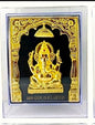 Ganesh Ji - Gold Plated 3D Frame [A]