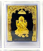 Ganesh Ji - Gold Plated 3D Frame [B]