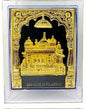 Golden Temple - Gold Plated 3D Frame