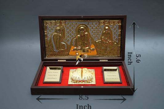 Guru Parampara - Large Mantra Peti