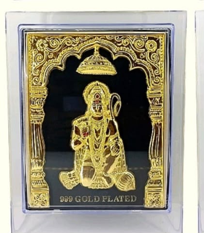 Hanuman Ji - Gold Plated 3D Frame