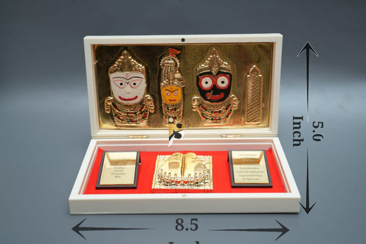 Jagannath Balabhadra Subhadra - Large Mantra Peti