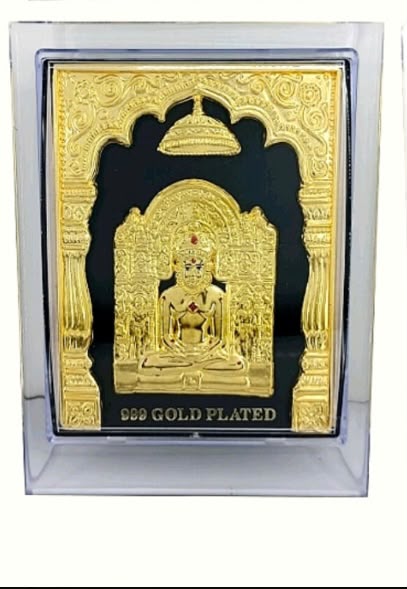 Jain Tirthankar - Gold Plated 3D Frame