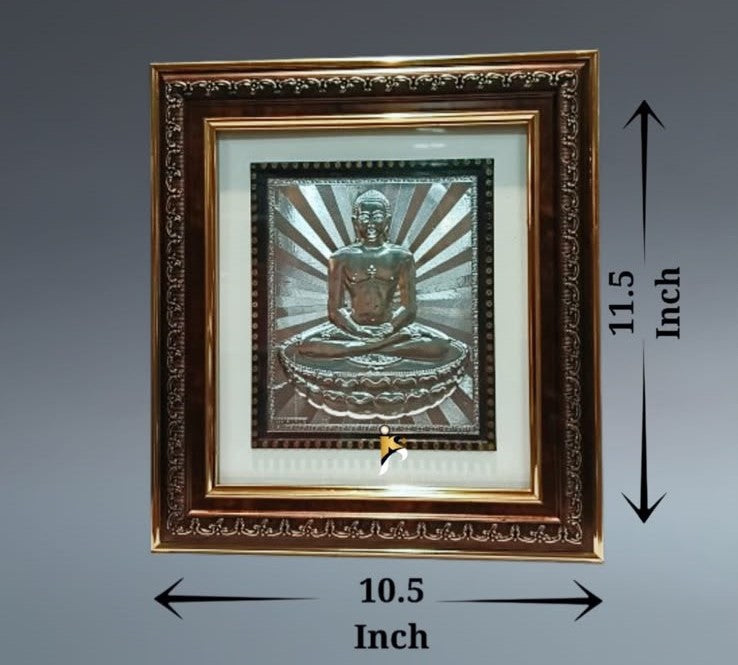 Jain Tirthankara - Hathichap Frame No. 3