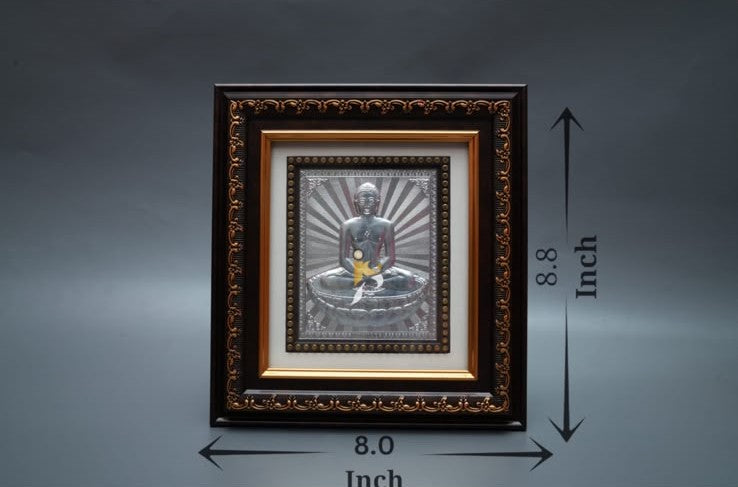 Jain Tirthankara - Hathichap Frame No. 2