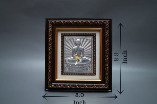 Jain Tirthankara - Hathichap Frame No. 2