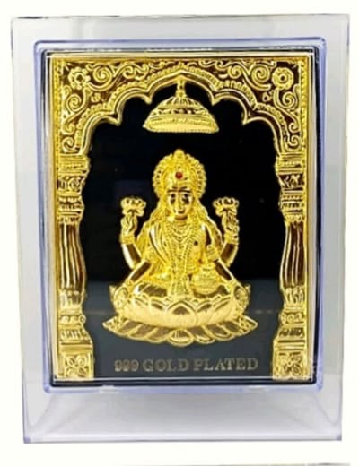 Lakshmi Devi - Gold Plated 3D Frame [B]