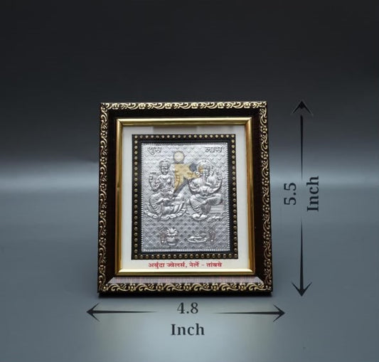 Lakshmi Ganesh - Frame No. 1