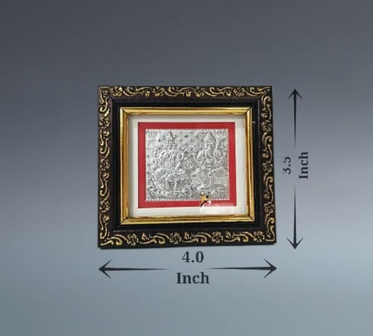 Lakshmi Ganesh Mini Frame No. 1 - 4 x 3.5inch
