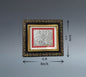 Lakshmi Ganesh Mini Frame No. 1 - 4 x 3.5inch