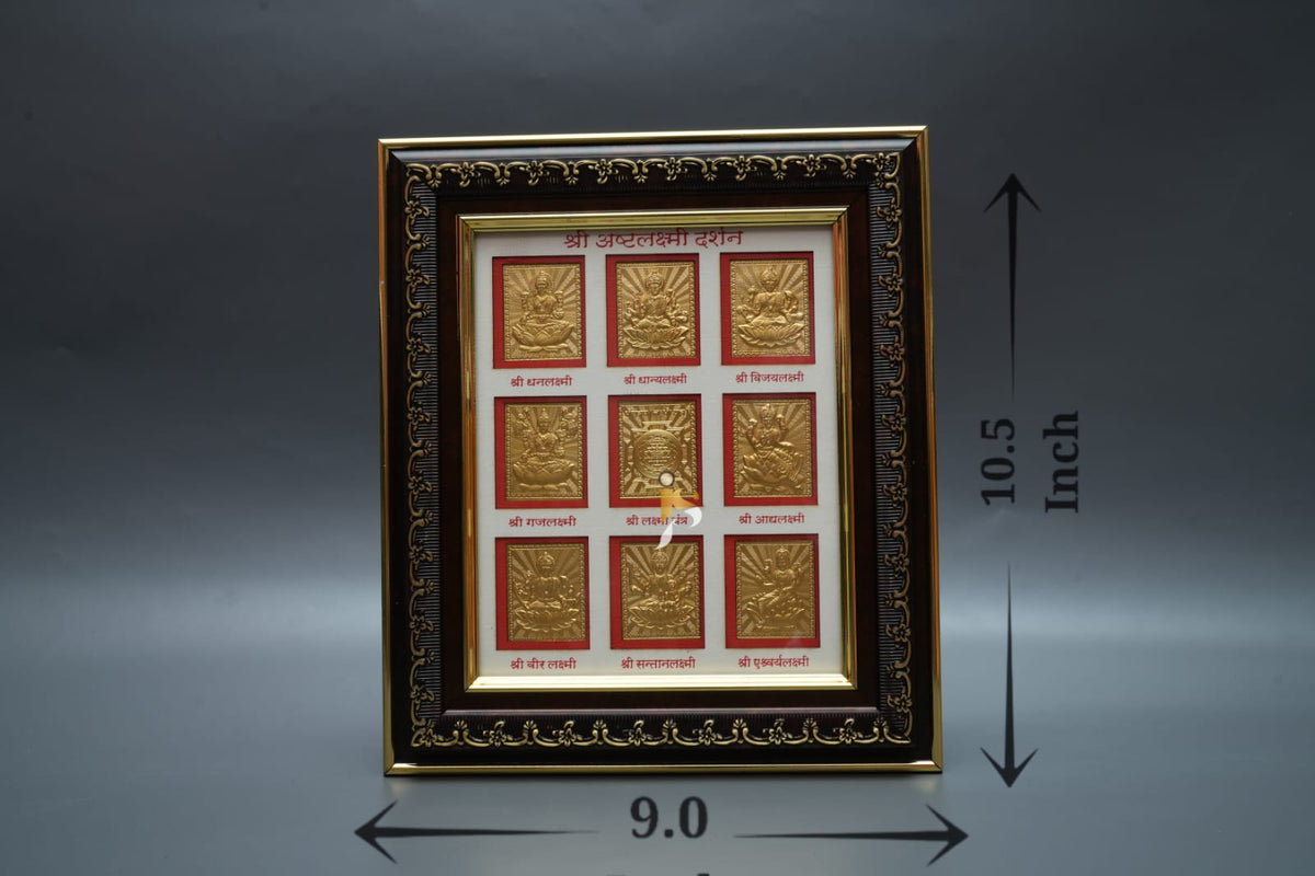 Lakshmi Ji Gold - Ashtalaxmi Ashtavinayak [Square]