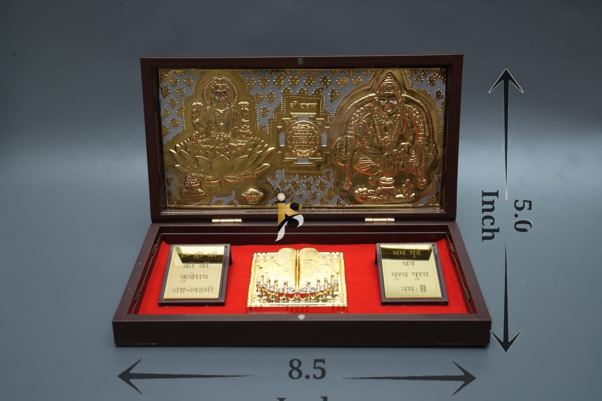 Lakshmi & Kuber Yantra - Large Mantra Peti