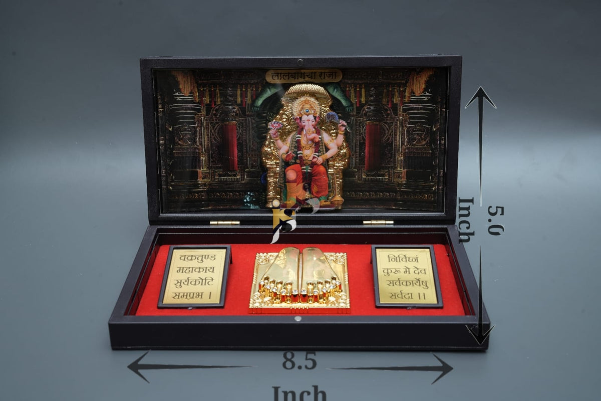 Lalbaugcha Raja - Large Mantra Peti