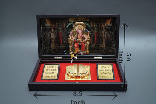 Lalbaugcha Raja - Large Mantra Peti