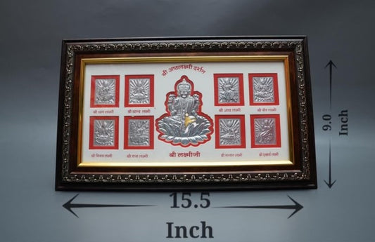 Laxmi Ji - Ashtalaxmi Frame (Big)