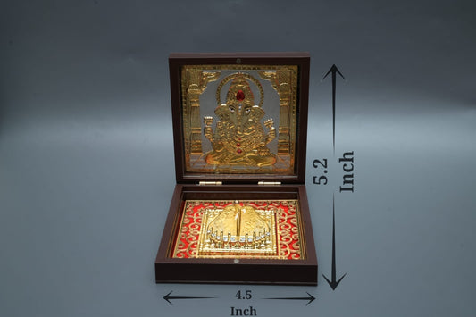 Lord Ganesha - Medium Mantra Peti