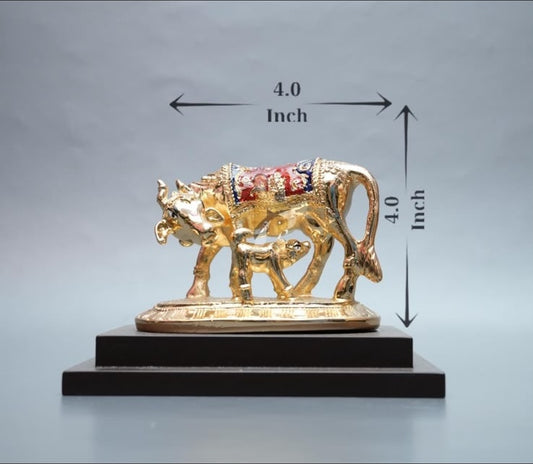Mdf Cow (Traditional Version)