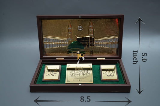 Mecca Madina - Large Mantra Peti