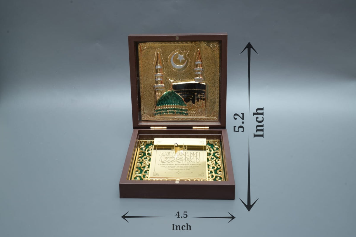 Mecca Madina - Medium Mantra Peti